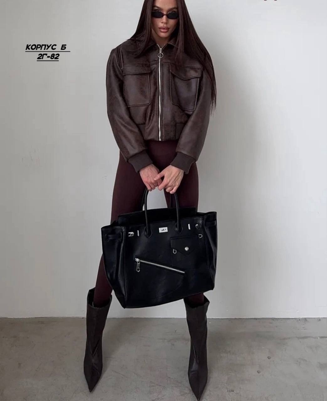 кожаная куртка,женская кожаная куртка,замшевая куртка,кожаная куртка демисезонная,женская куртка