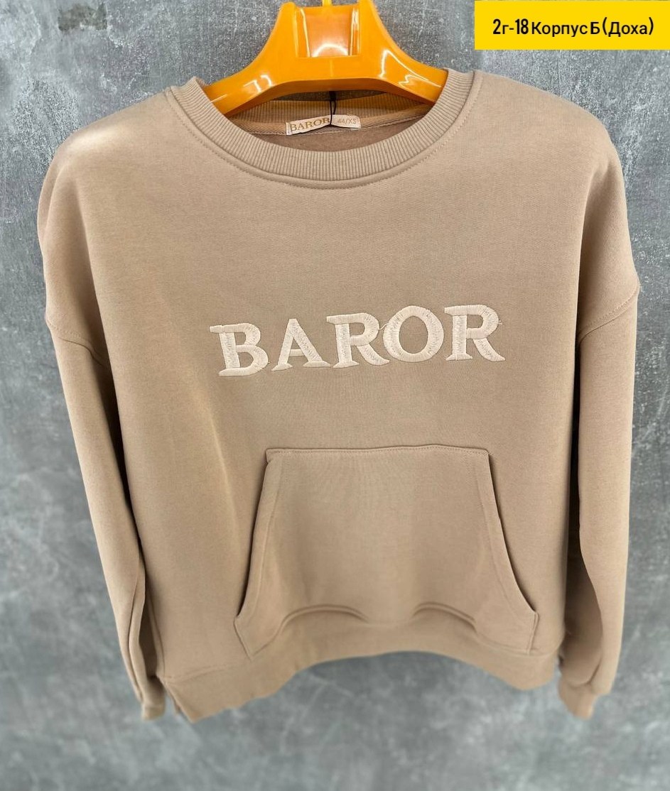 мужские свитшоты,повседневный свитшот,свитшот женская,бежевый свитшот,свитшот и толстовка