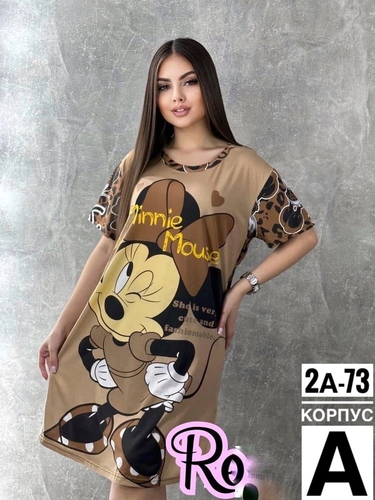 туника женская,домашняя туника,туника домашняя женская,туника домашняя ночнушка,туника платье