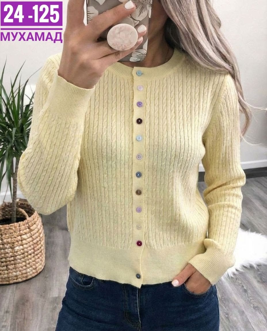 кофта женская,кардиган,вязаная кофта,кофта кардиган,вязаные кардиганы