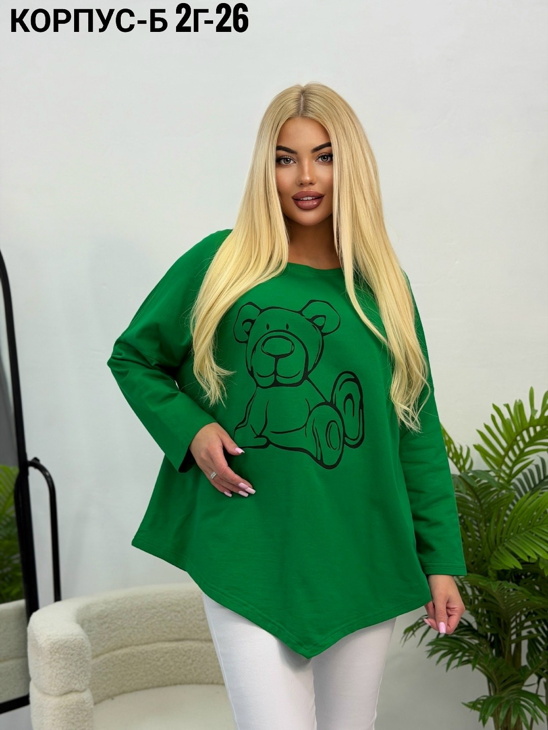 женская кофта,футболки женская,женская кофта больших размеров,свитшот женская,футболки женская оверсайз