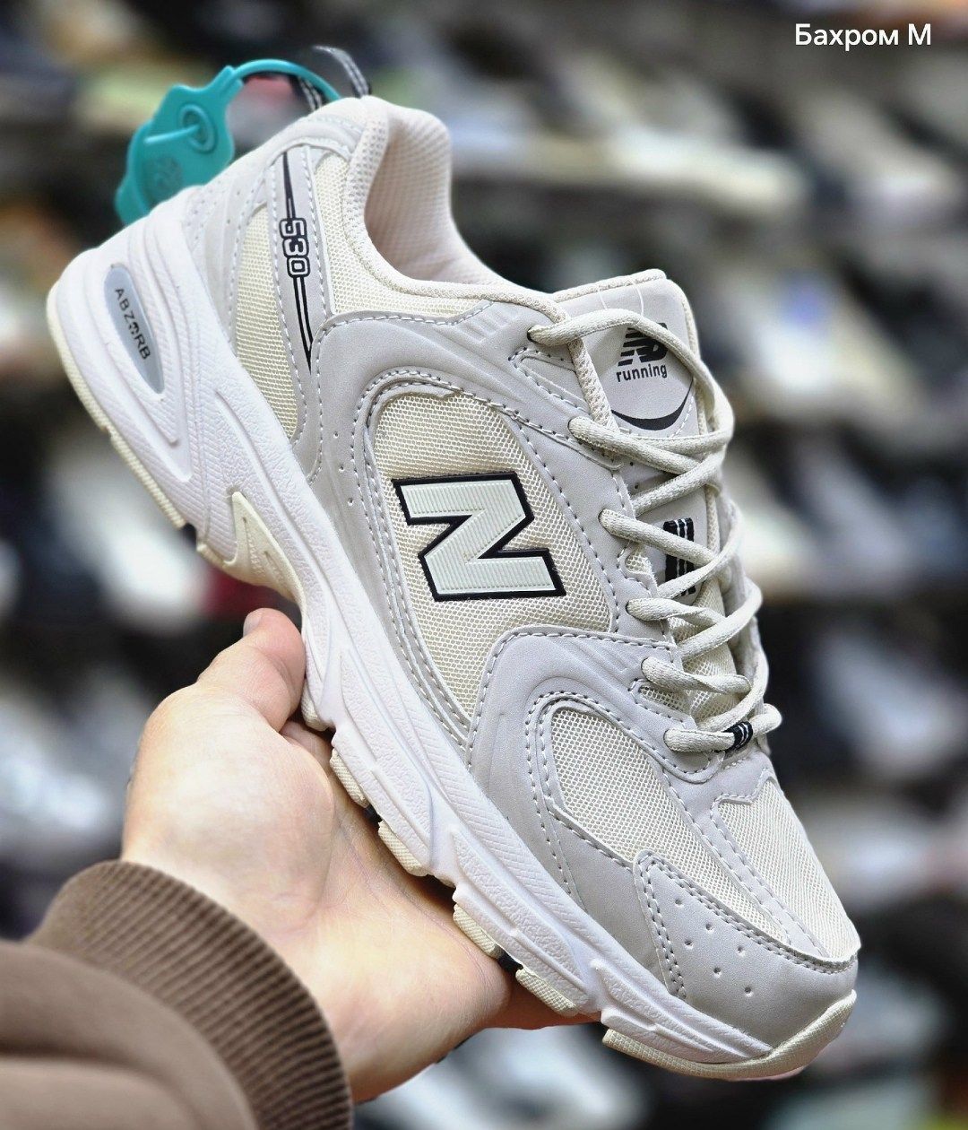 кроссовки new balance 530,кроссовки new balance,кроссовки нью баланс 530,кроссовки new balance 530 white carolina blue,кроссовки