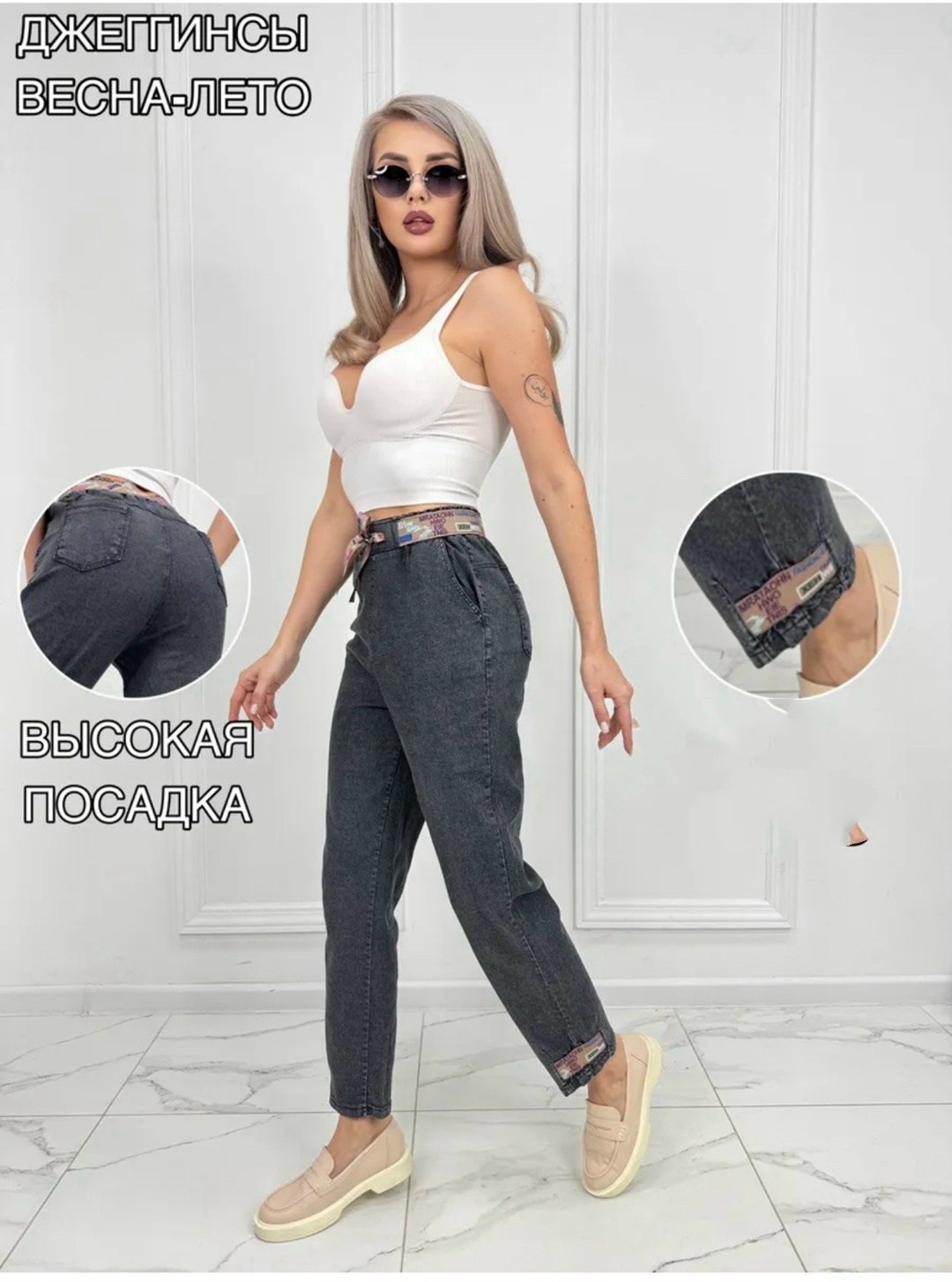 штаны вельвет,брюки модные,женский брюки,модные штаны,штаны женские