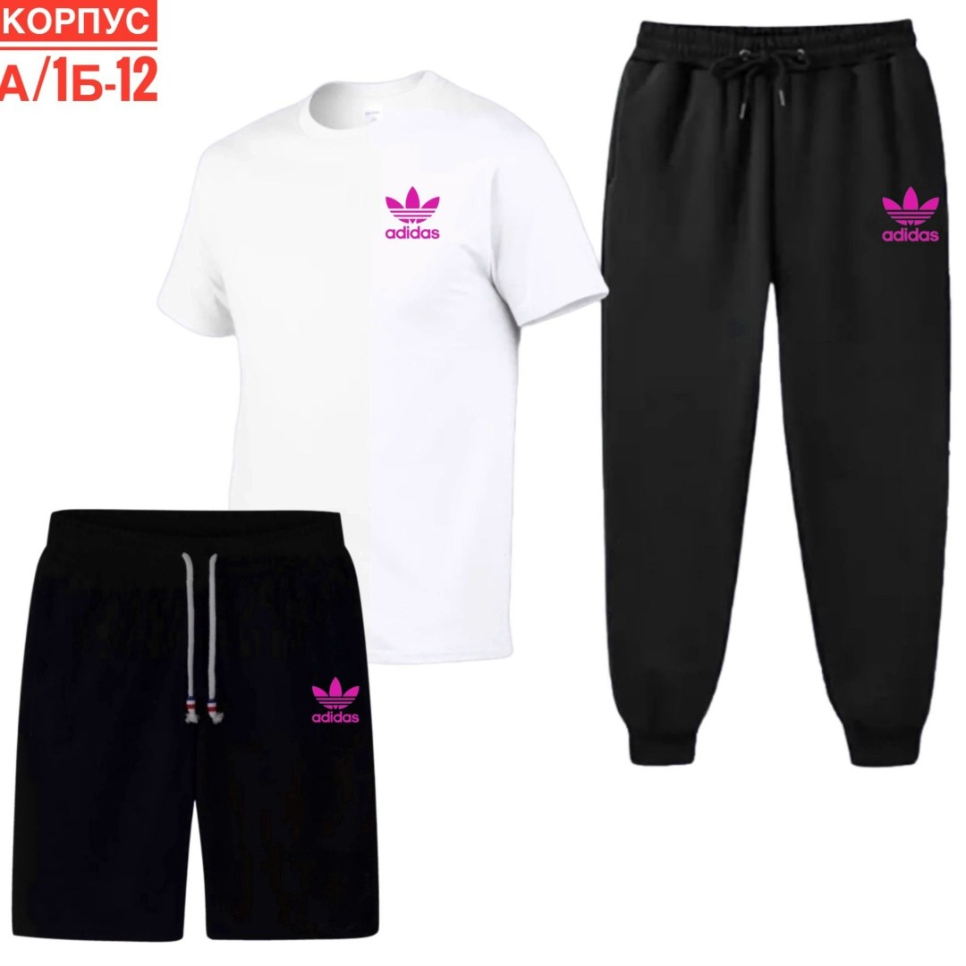 спортивные костюмы мужские,спортивные костюм,летний спортивный костюм мужской,adidas костюм спортивный