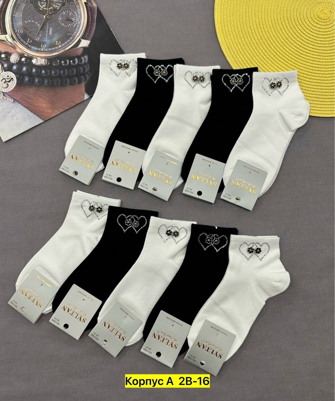 носки женские 10 пар,носки женские,носки комплект,комплект носки женские,носки для женщин