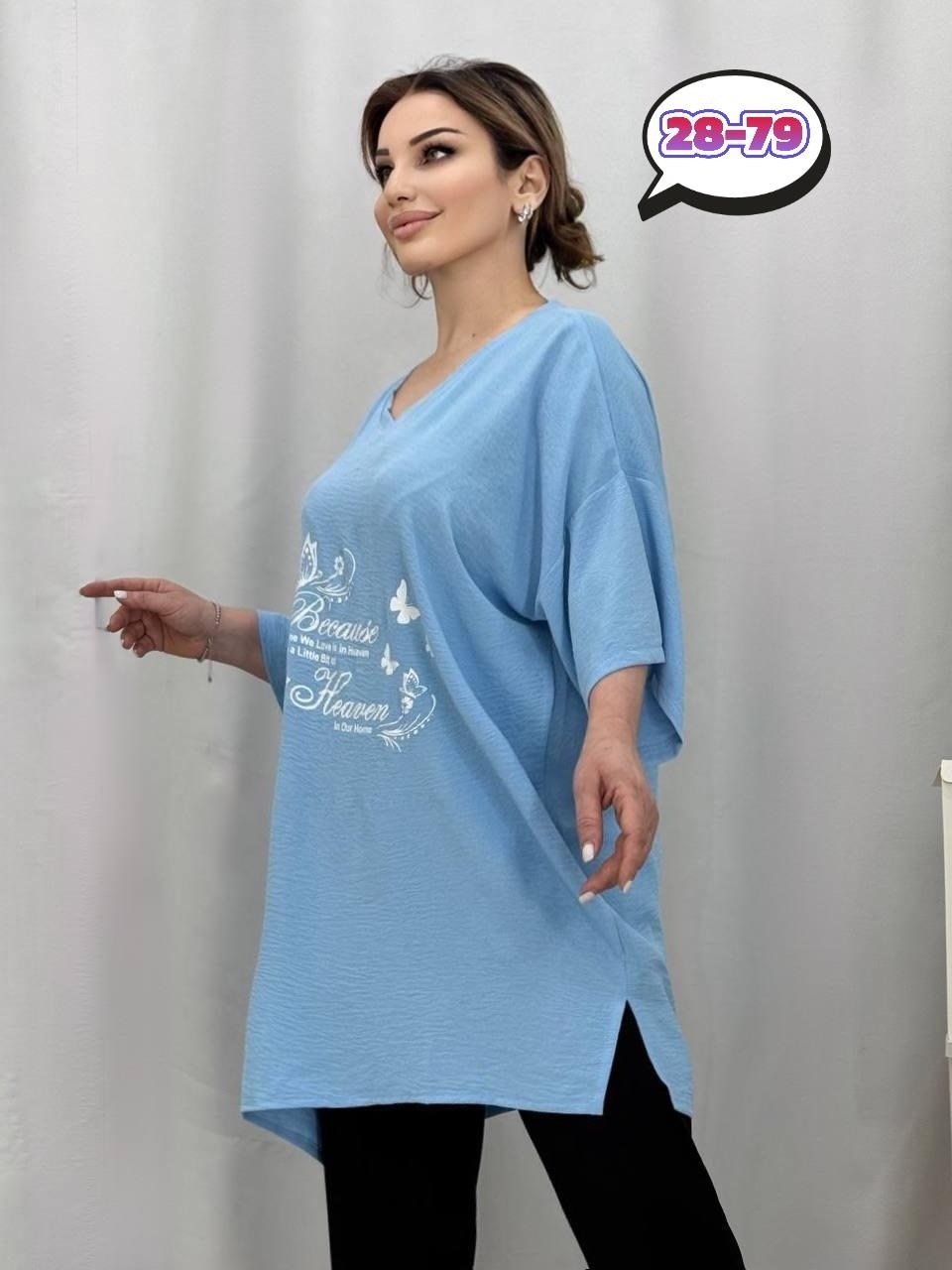 туника большие размеров,удлиненная больших размеров туника,женская футболка больших размеров,женская туника,женская футболка