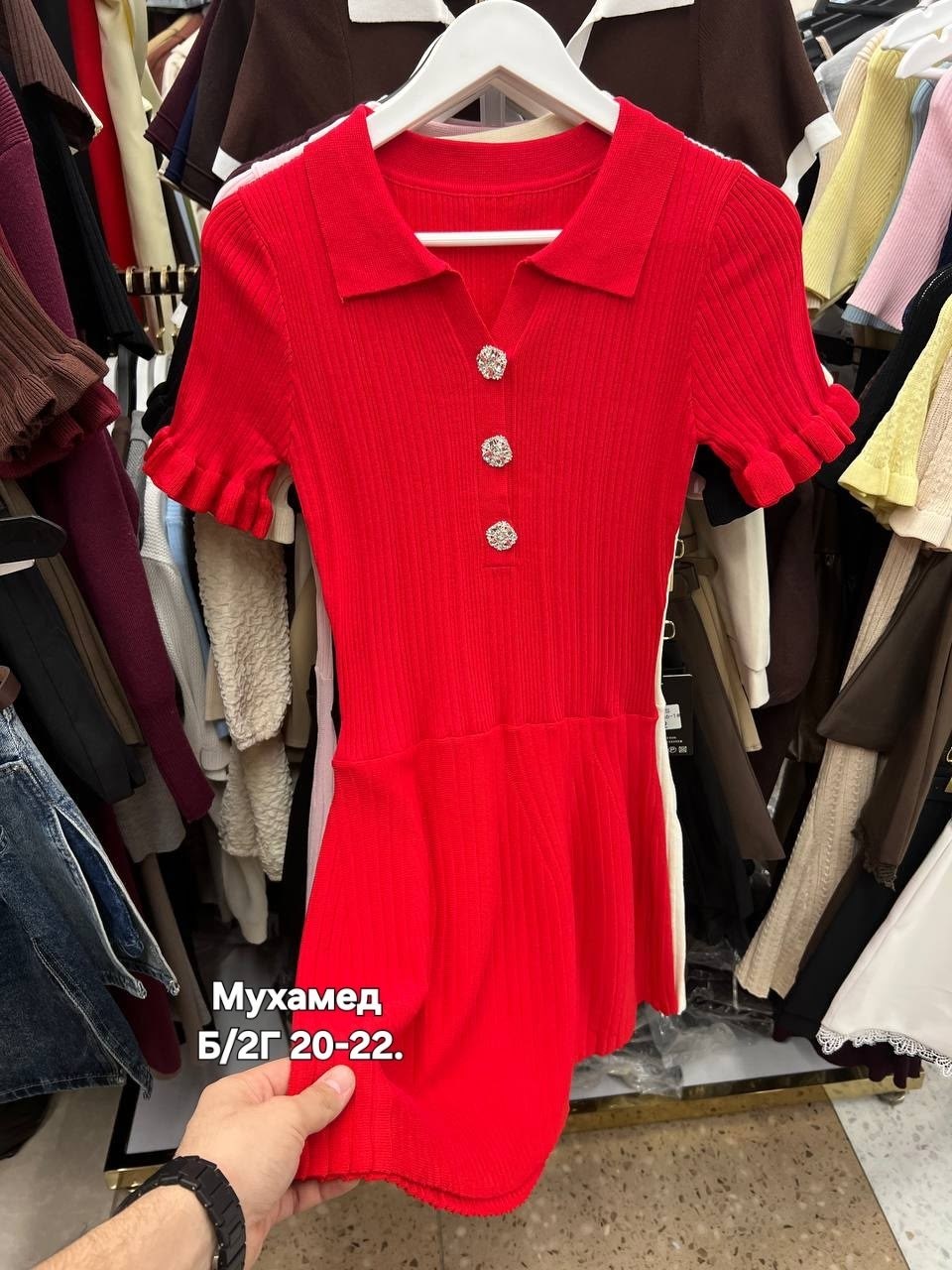 платье трикотажное женское,трикотажное платье,женское платье,платье,трикотажное платье с воротником