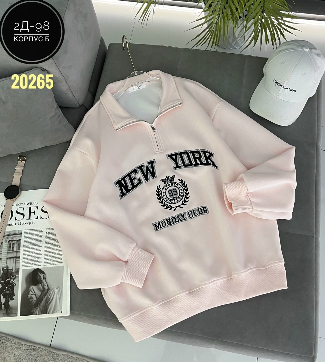 свитшот на замке,женская кофта,свитшот и толстовка,толстовка,свитшот женский