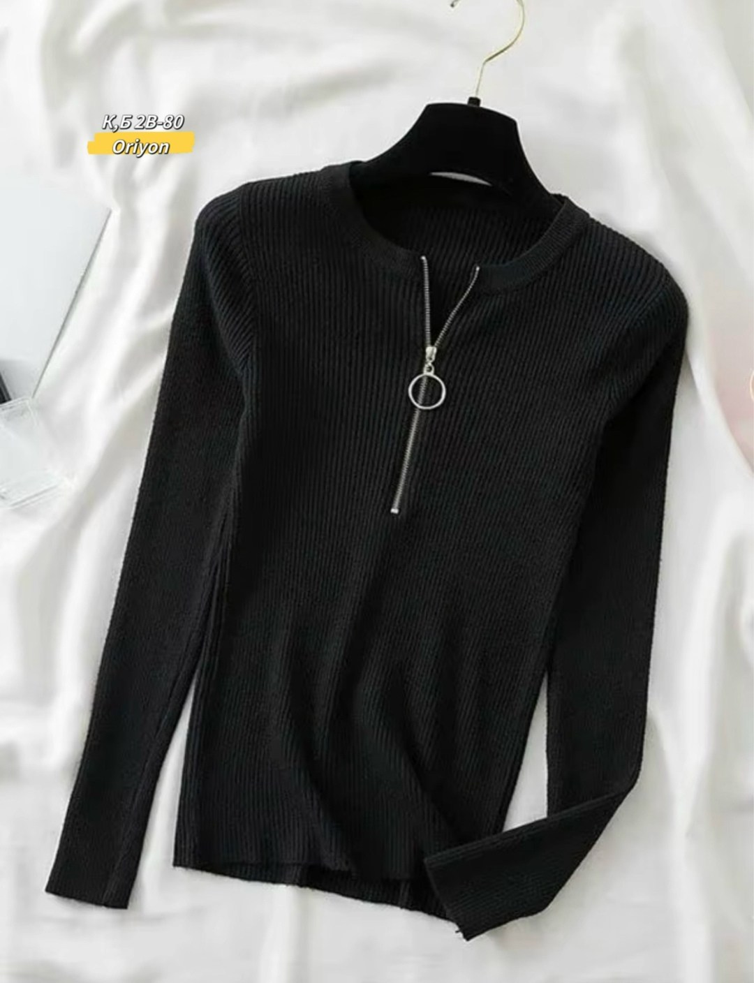 женская облегающая серая кофта в рубчик на молнии с колечком,женская облегающая серая кофта в рубчик на молнии,кофта в рубчик на молнии женская,кофта женская,повседневный джемпер