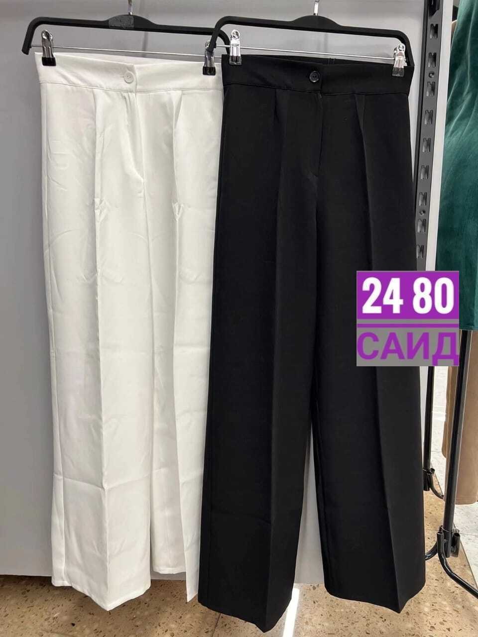брюки женские широкие палаццо,брюки женские палаццо,брюки классические,широкие брюки с высокой посадкой,широкие брюки женские