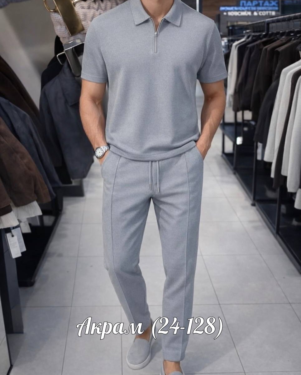 костюм двойка мужской,костюм летний мужской,мужская мода,костюм мужской повседневный,костюм мужской