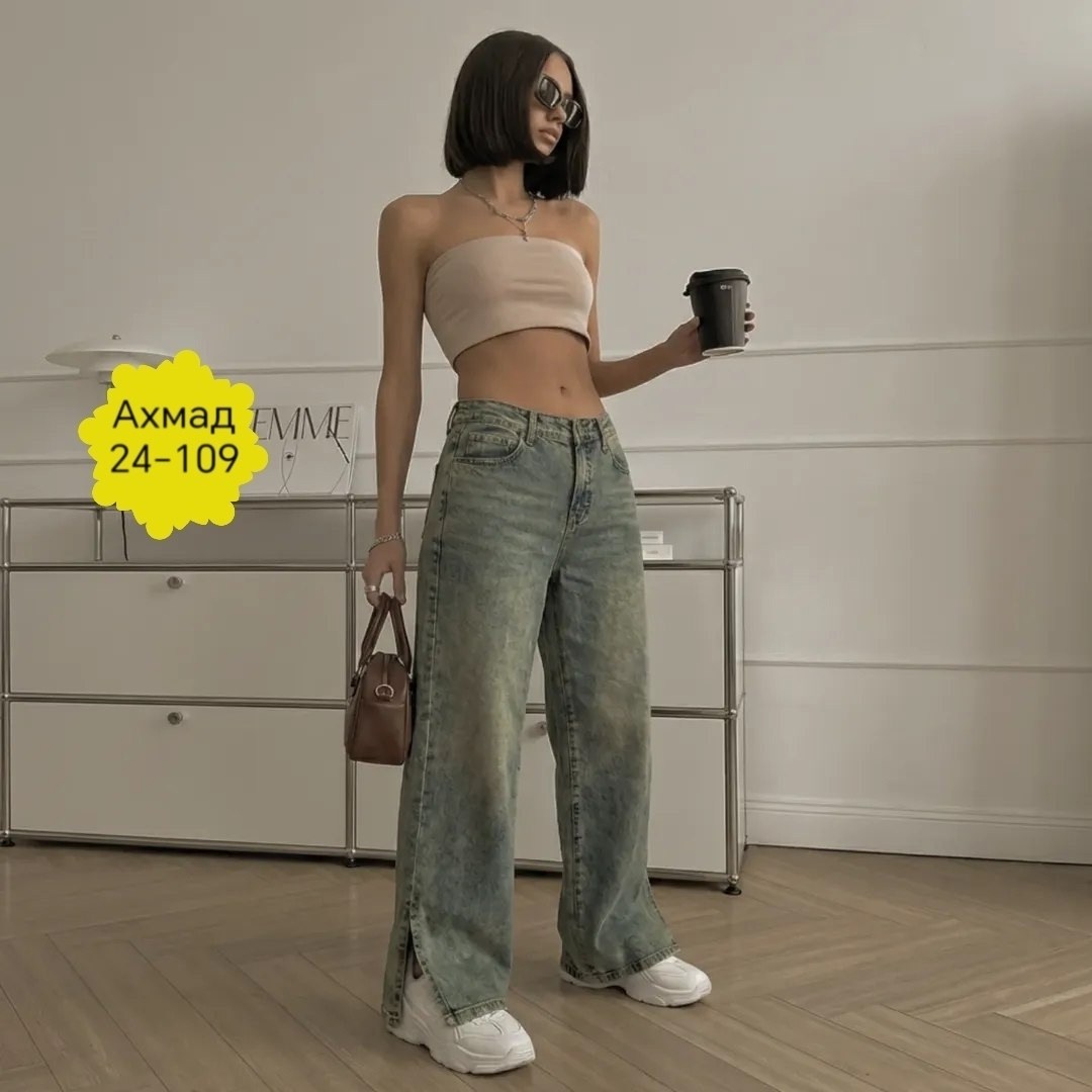 женские джинсы,штаны джинсы,брюки джинсы,джинсы широкие женские,женские джинсы и брюки