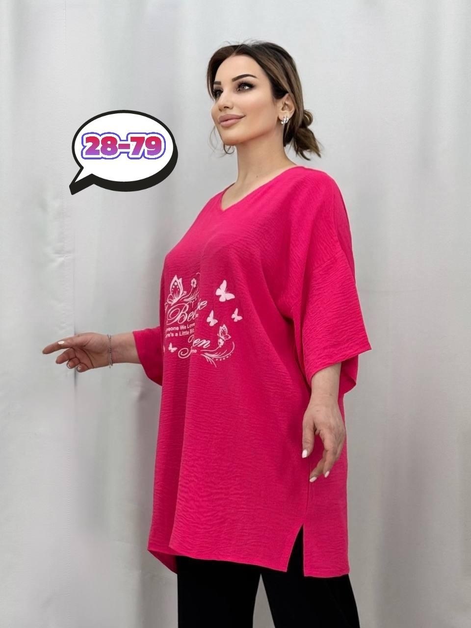 туника большие размеров,удлиненная больших размеров туника,женская футболка больших размеров,женская туника,женская футболка