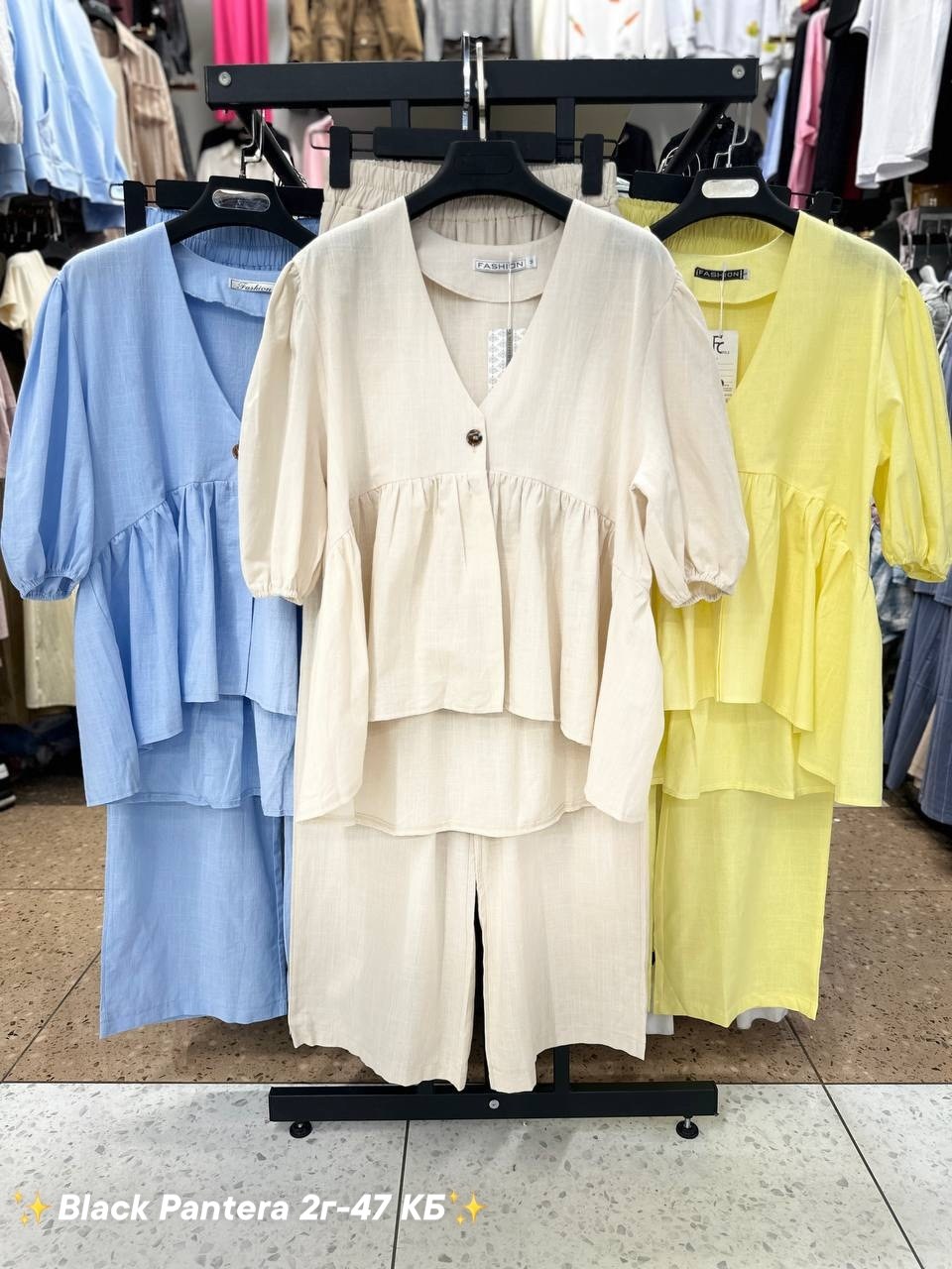 брючный льняной костюм,льняной костюм с брюками,костюм с брюками,брючные костюмы женские,летний брючный костюм