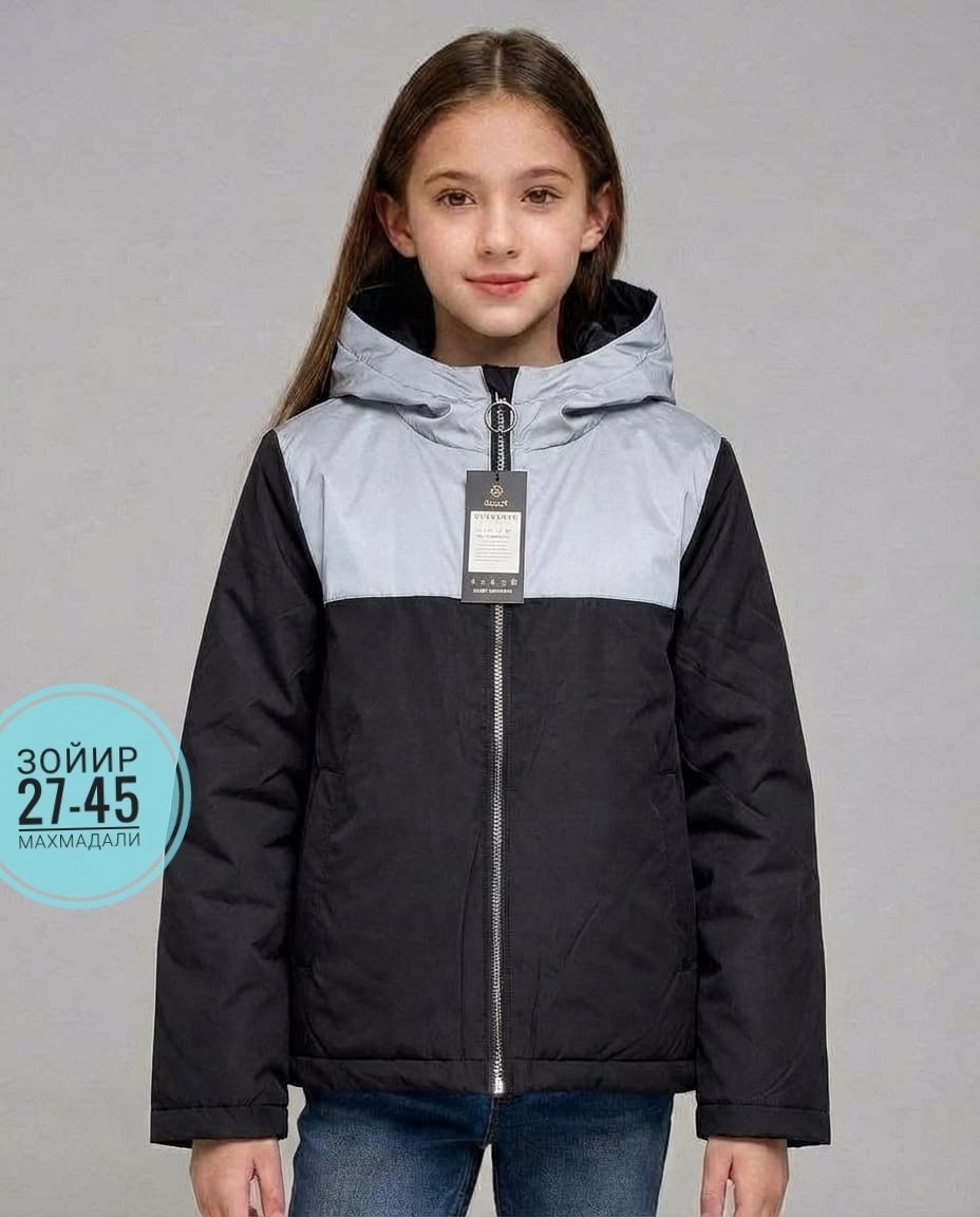 куртка демисезонная,куртка демисезонная подростковая,демисезонная куртка для девочек,куртка демисезонная для девочки подростка,куртка женская