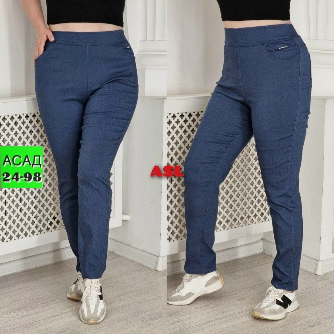 штаны брюки женские,джеггинсы женские,джеггинсы брюки,брюки женские,брюки штаны