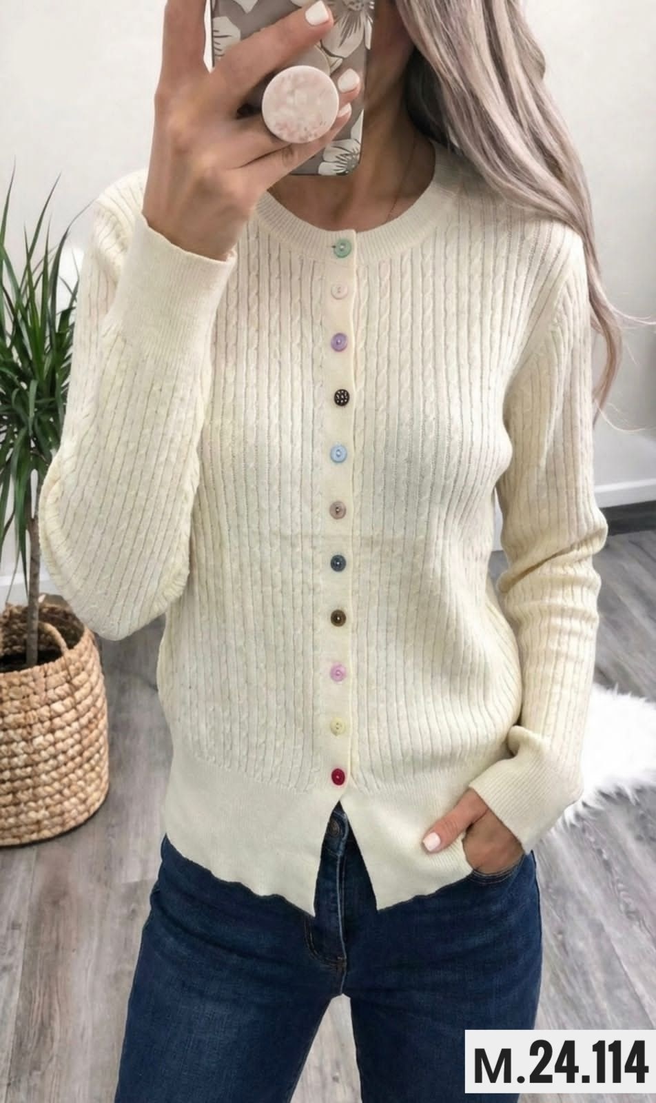 кофта женская,кофта кардиган,вязаные кардиганы,кардиган на пуговицах,кардиган