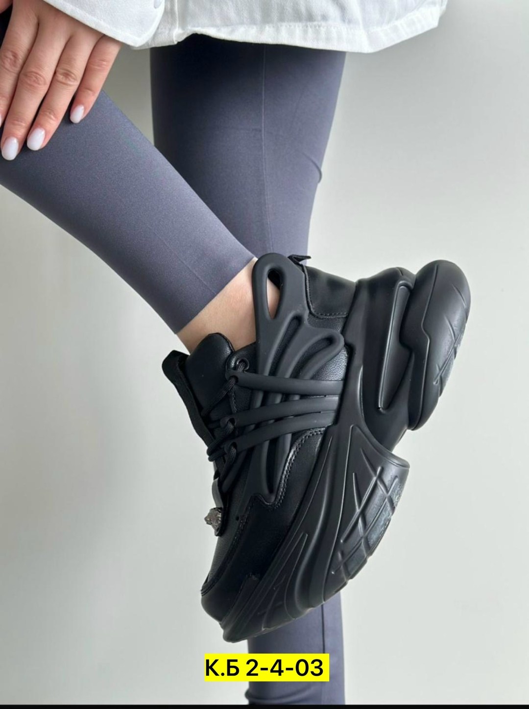 кроссовки женскиe,кроссовки ,кроссовки,кроссовки оптом,кроссовки balmain