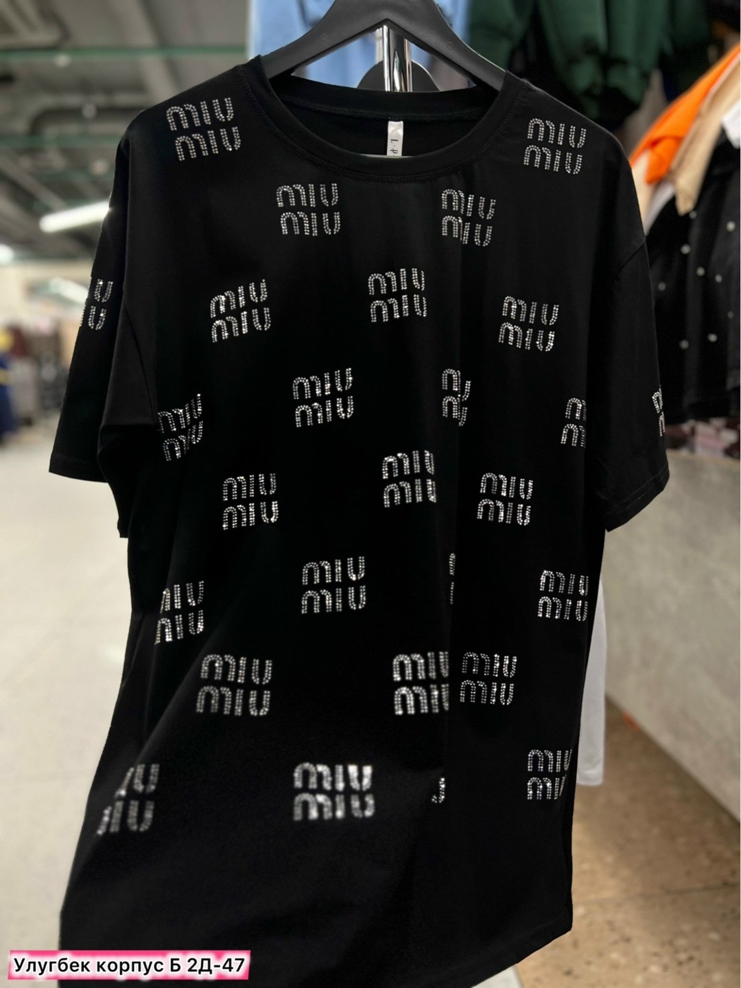 женская футболка,футболки женская оверсайз,футболка,футболки оверсайз,футболка майка