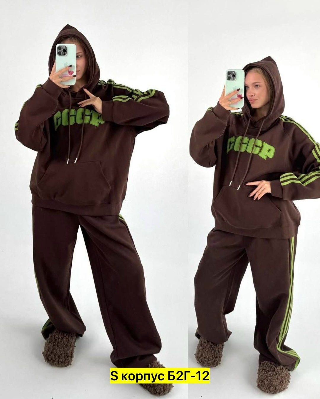 спортивный костюм женский,спортивный костюм,спортивный костюм спортивные костюмы,женские костюмы,спортивный женский костюм больших размеров