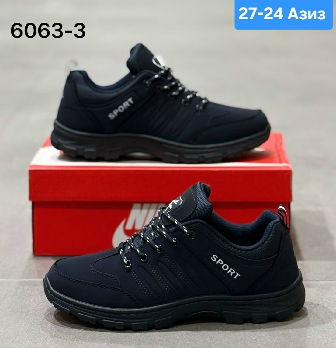 мужские кроссовки,,кроссовки мужские великан,мужская  кроссовки,кроссовка мужской