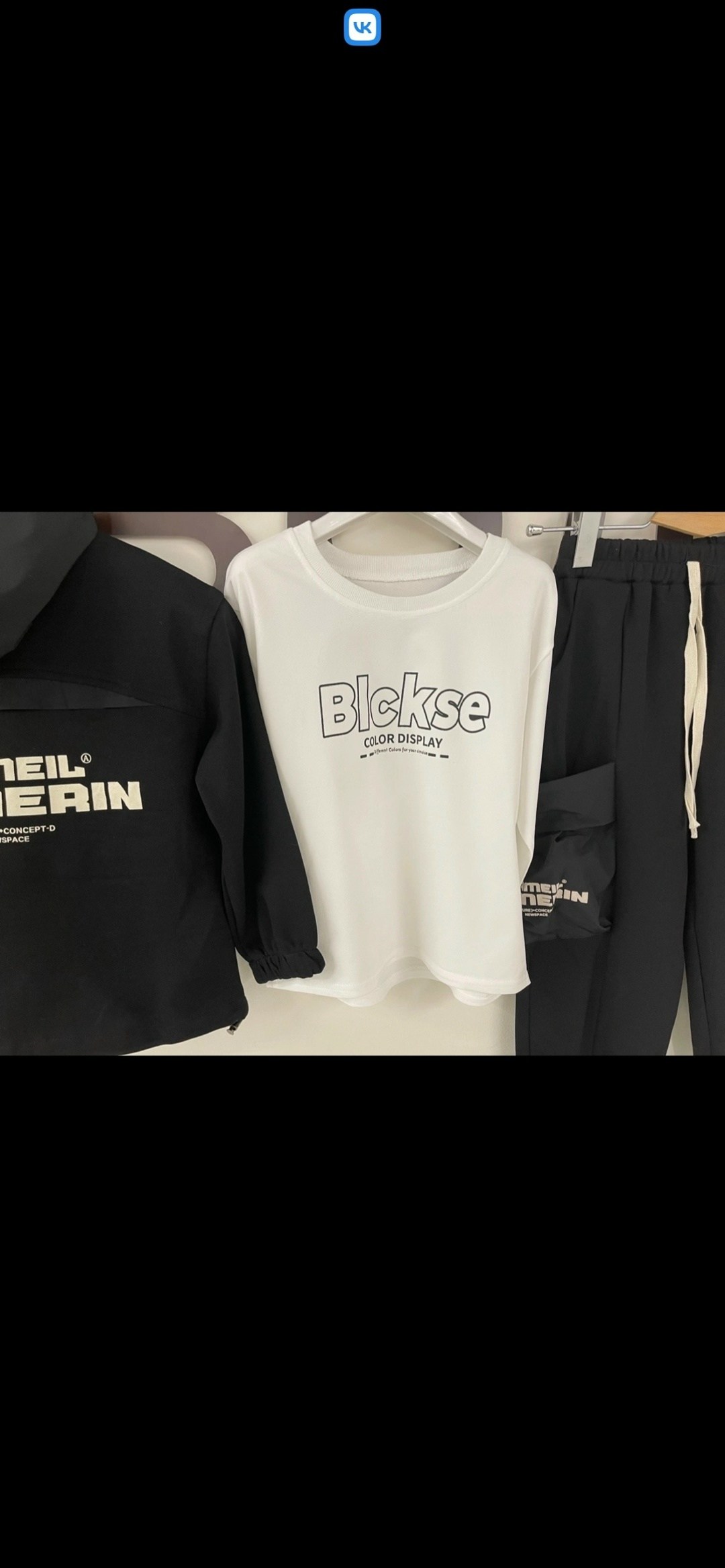 спортивный костюм на мальчика,спортивные костюм,костюм детский,костюм для мальчика,костюм подростковый