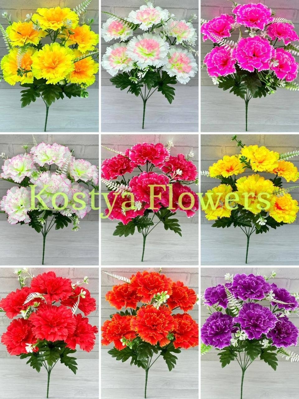 цветы искусственные гвоздика,букетик искусственных гвоздик,букет гвоздик,гвоздика искусственная,гвоздика букет