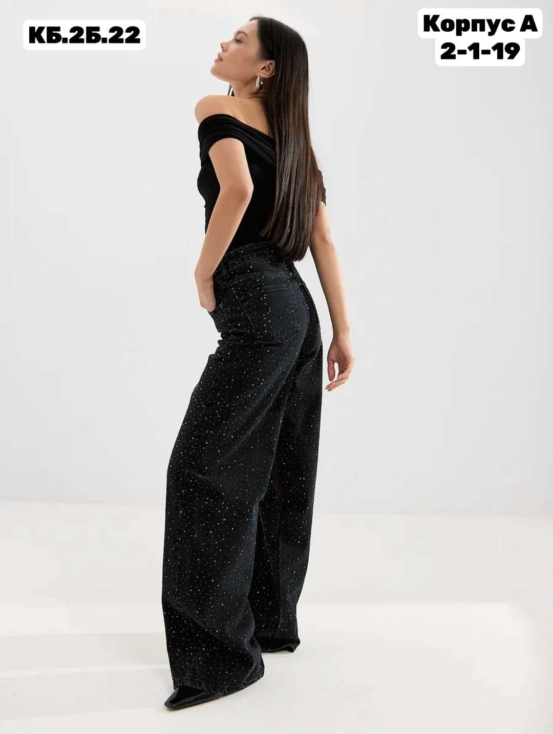 джинсы клеш со стразами h&a collection,джинсы прямые со стразами,джинсы прямые со стразами черные le o 222675248,женские джинсы со стразами,джинсы со стразами