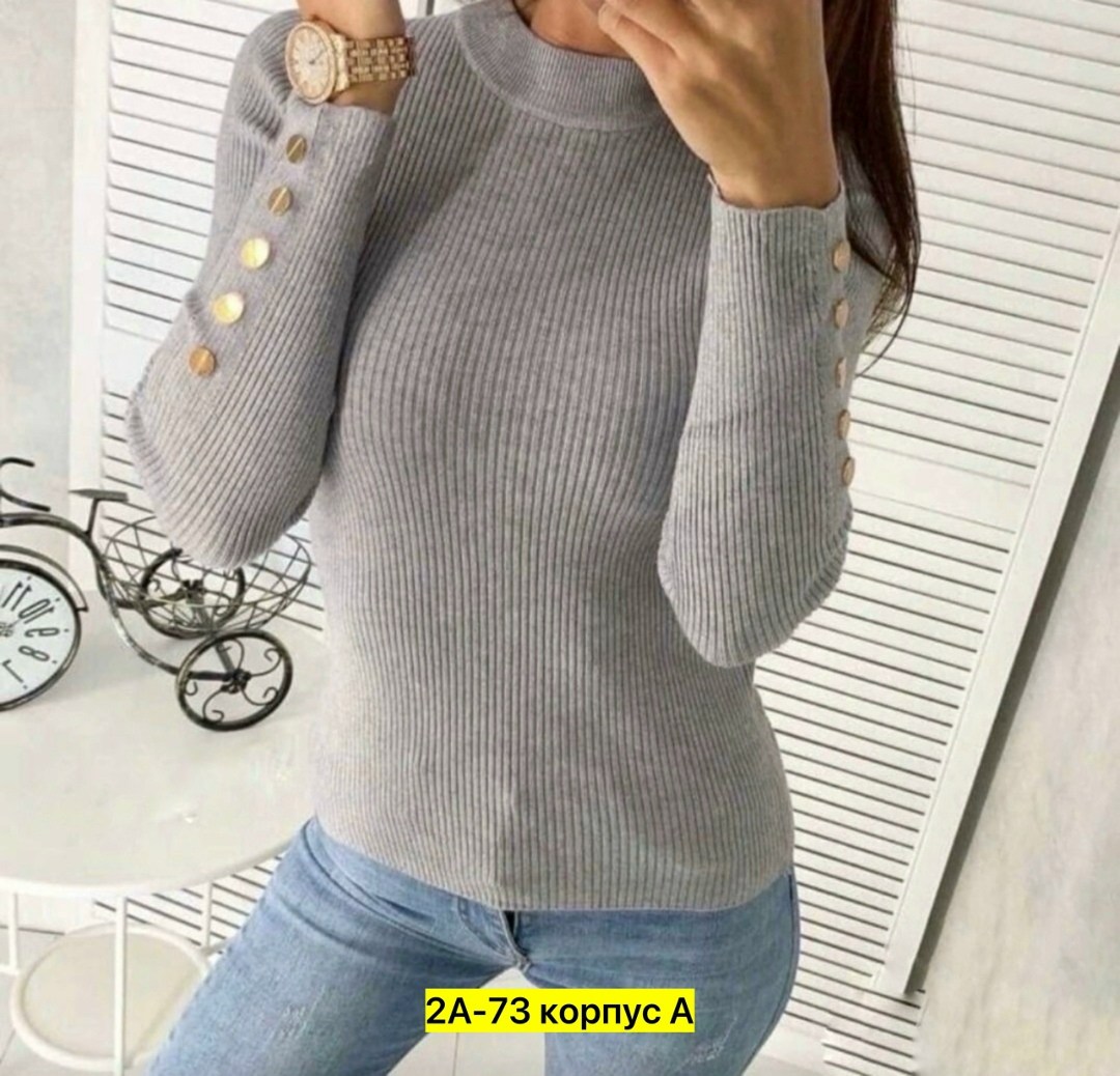 водолазка женская,водолазка с пуговицами женская,кофта женская,кофта лапша,водолазка