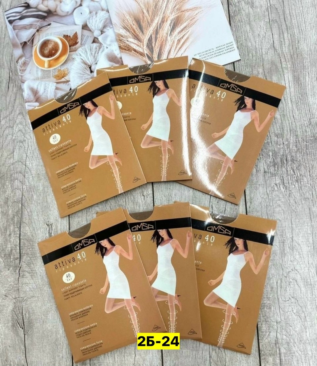 omsa attiva 40 колготки женские,колготки 40 ден,колготки женские 40 ден,упаковка колготок,упаковка от колготок
