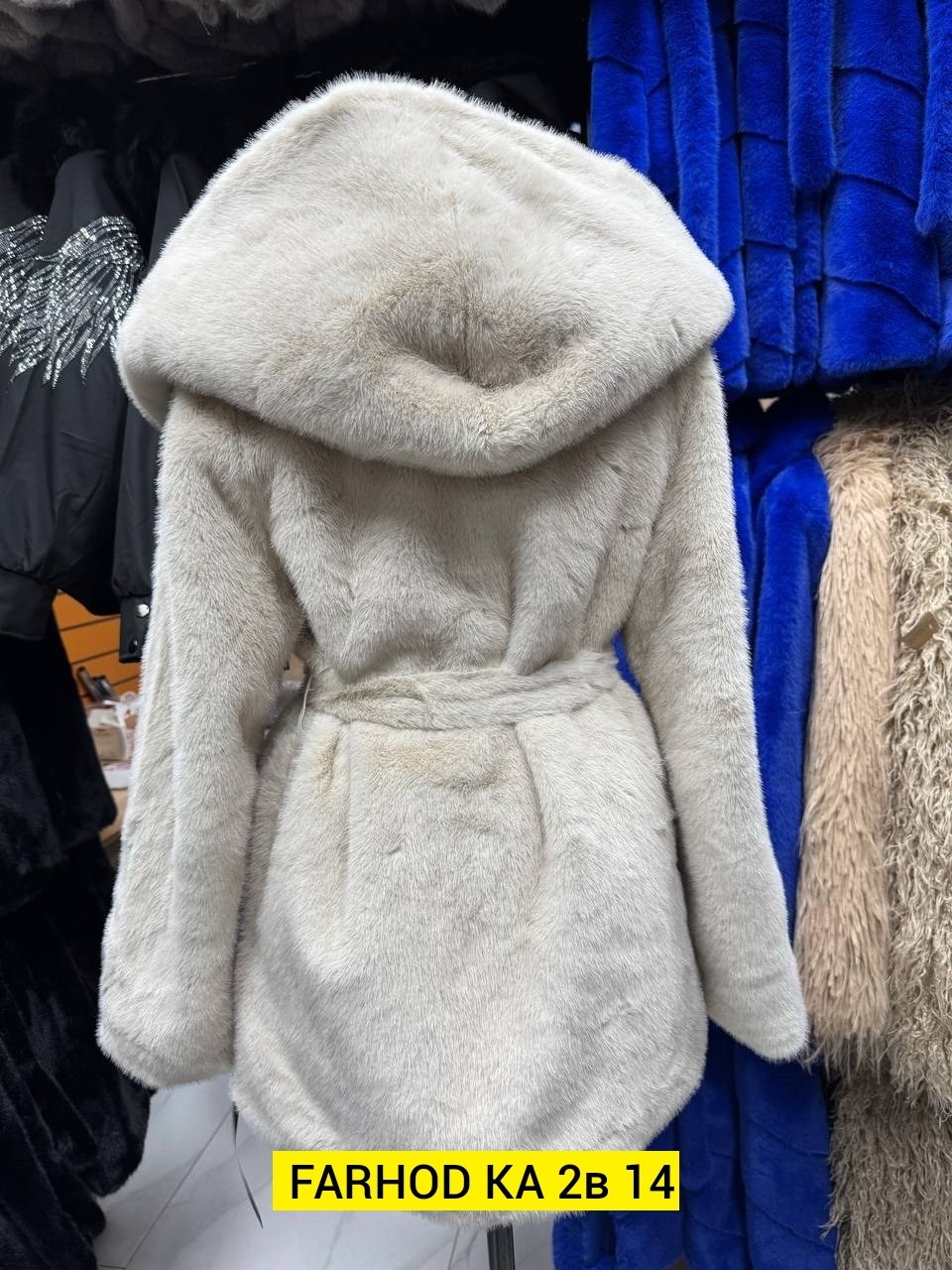 шуба,женская шуба,шубка,шуба софия экомех,шуба из эко меха