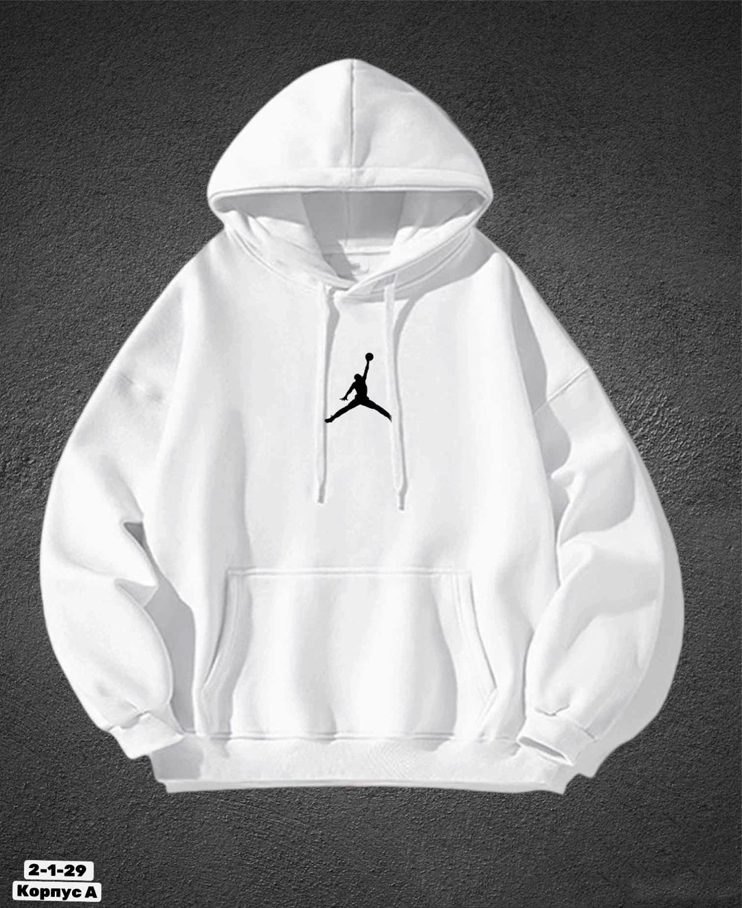 толстовки худи,кофта с капюшоном,толстовка с капюшоном,толстовка,мужская толстовка