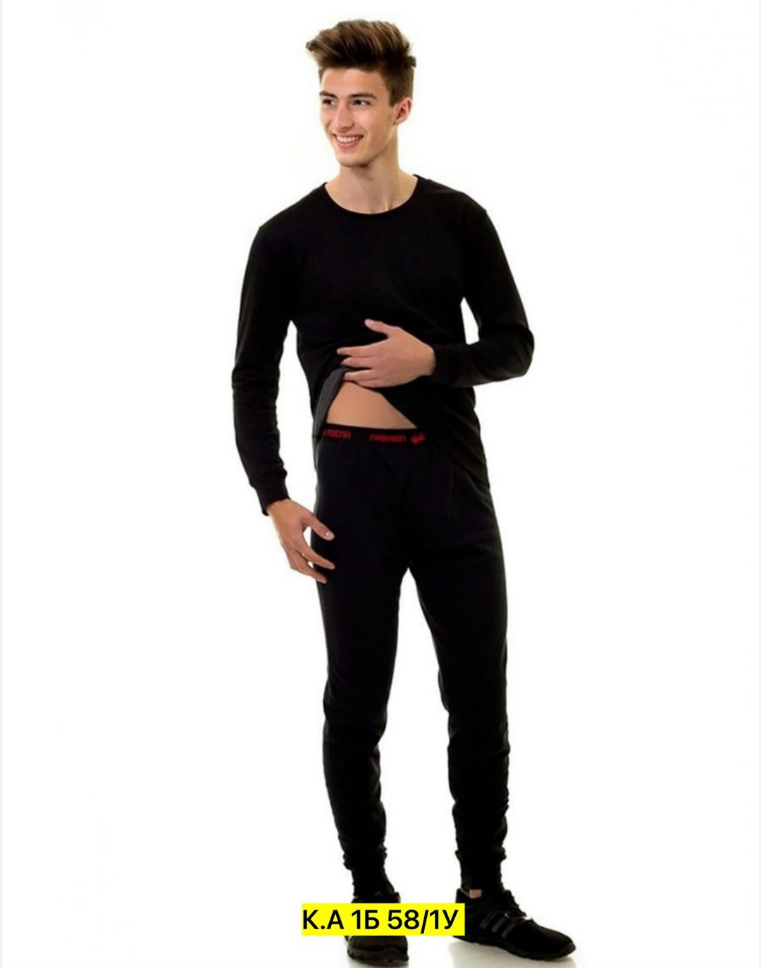 комплект термобелье мужское,мужское термобелье,комплект мужского термобелья,комплект термобелье,термобелье