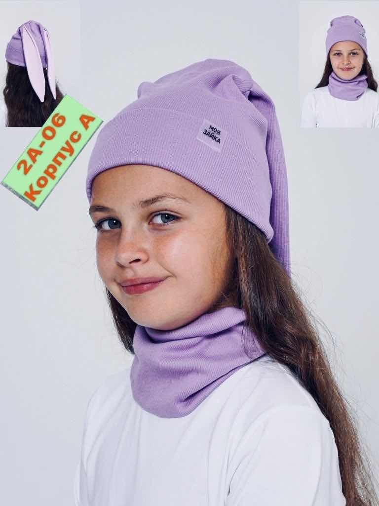 комплект шапка со снудом для девочки,шапка для девочек,трикотажная шапка для девочек,шапка со снудом для девочек,комплект шапка снуд