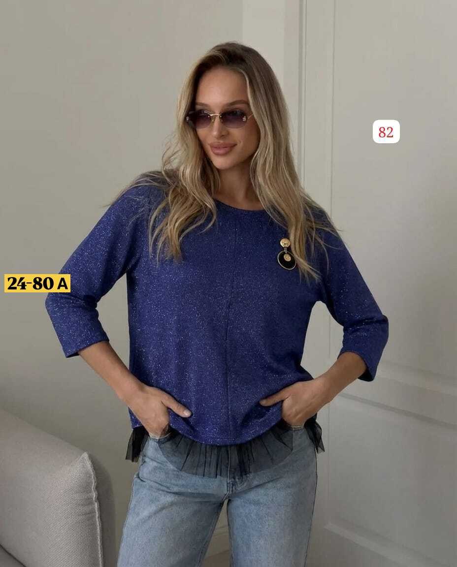 кофта женская,свитер паутинка женский оверсайз из мохера merlini,кофта с люрексом,свитера женские,джемпера женские