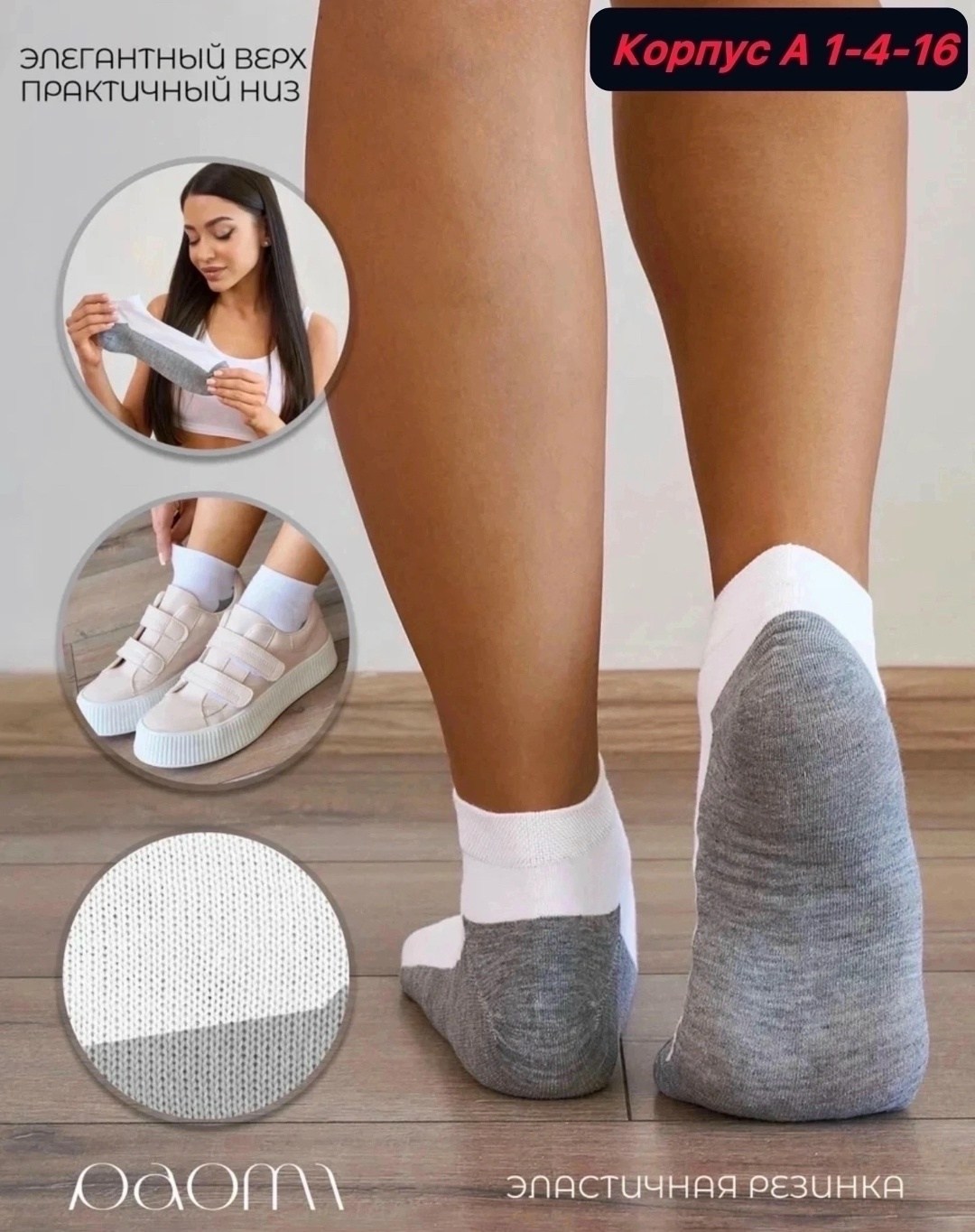 носки turkan комплект 10 пар размер 36-41 белый серый,носки turkan комплект 5 пар размер 36-41 белый серый,носки женские,носки комплект,носки женские 10 пар