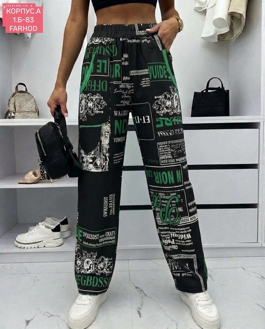 брюки штаны,штаны свободные,штаны женские,штаны красивые,джинсы брюки