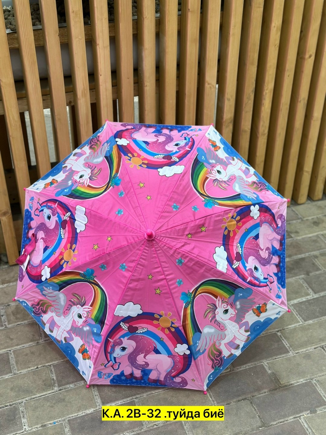 зонт детский холодное сердце,зонт холодное сердце,детские зонтики,зонт детский для девочки прозрачный,зонтик детский холодное сердце