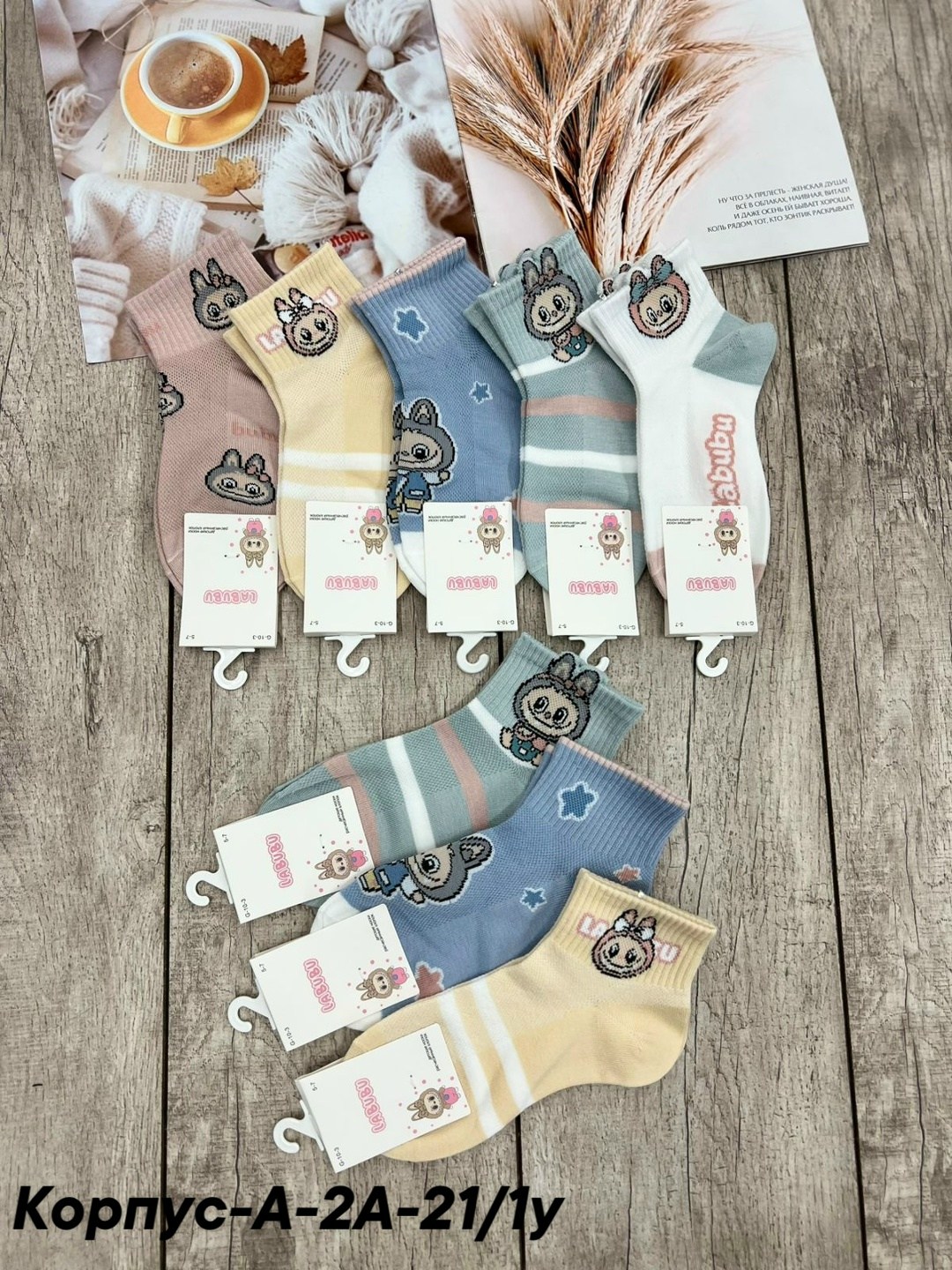 носки детские,носки детские для девочек,ноские детские 10шт,носки для девочек,носки женские