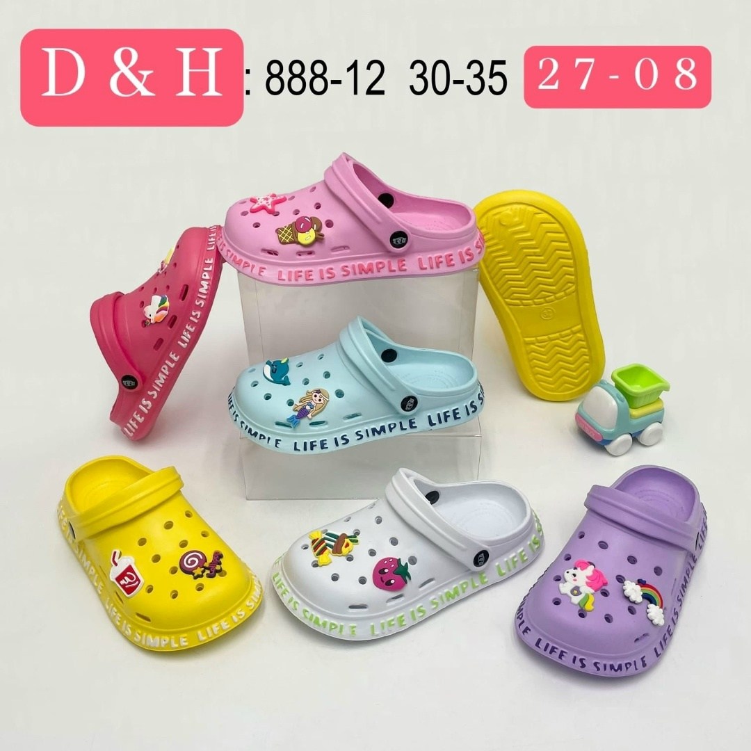 кроксы детские ,кроксы детские, детская,сабо  детские,сланцы детские