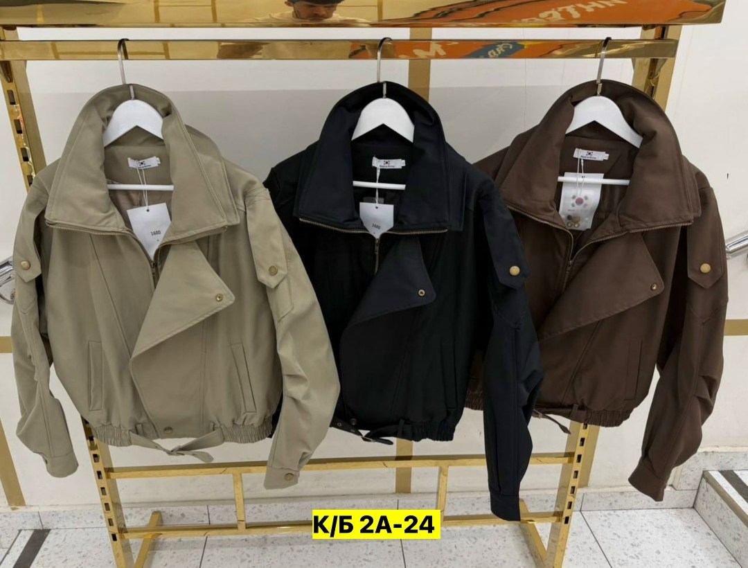 куртка женская бежевая,женская куртка,женская кожаная куртка,куртка косуха экокожа,куртка косуха