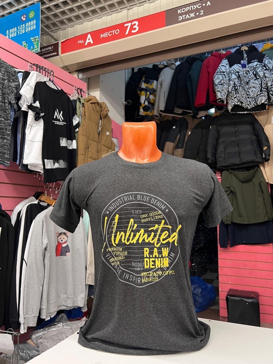 футболки мужские,футболка мужская серая,темно серая футболка,футболка,модные мужские футболки