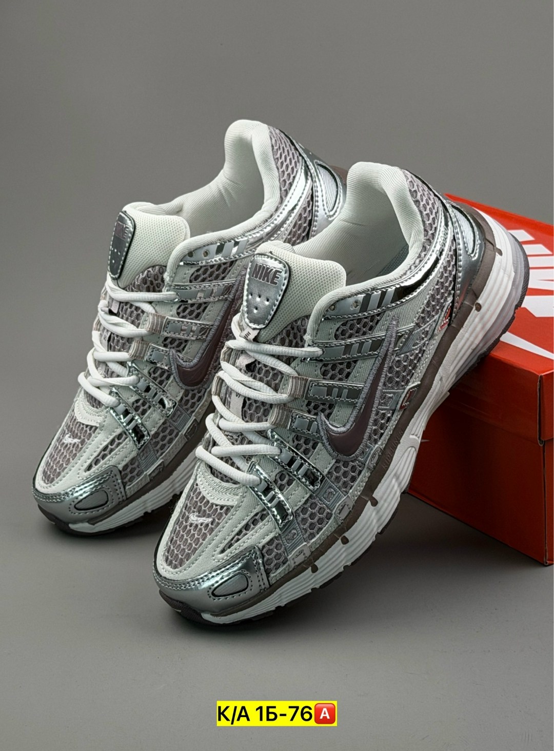 кроссовки nike,кроссовки nike p-6000,кроссовки,nike p-6000 metallic silver,кроссовки мужской nike
