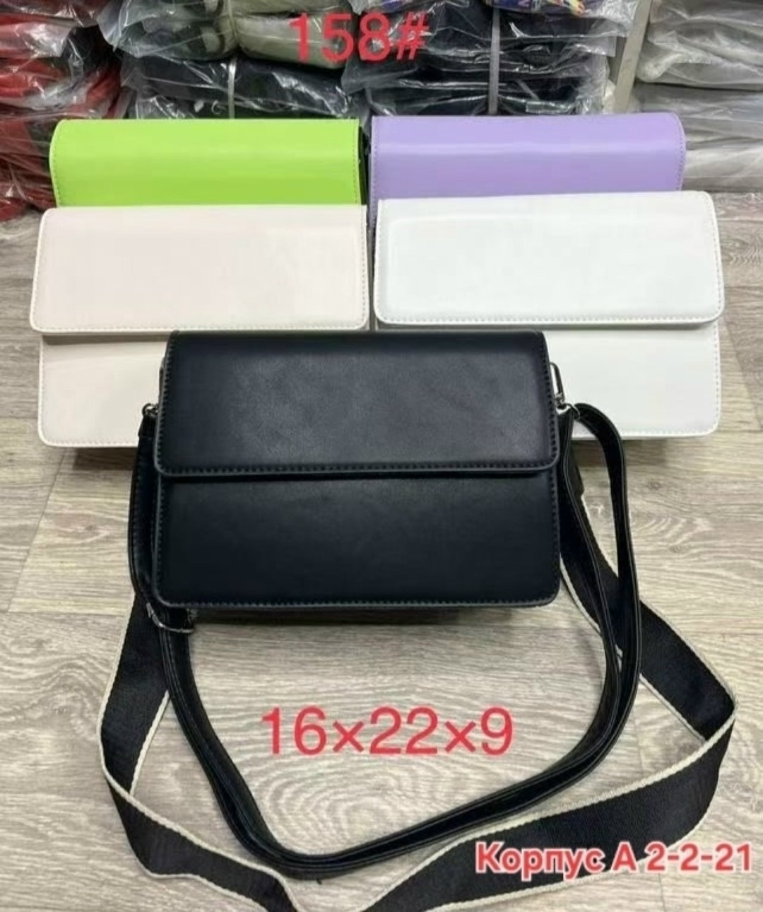 сумка,женская сумка на плечо,сумка женская,сумочка,сумка через плечо для женщин