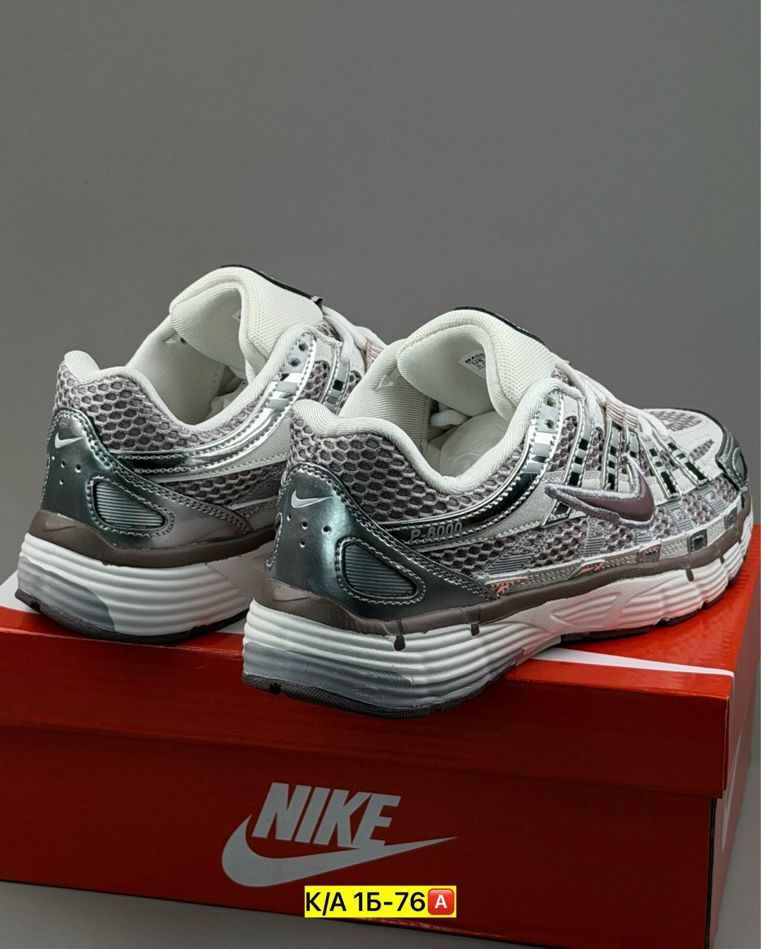 кроссовки nike,кроссовки nike p-6000,кроссовки,nike p-6000 metallic silver,кроссовки мужской nike
