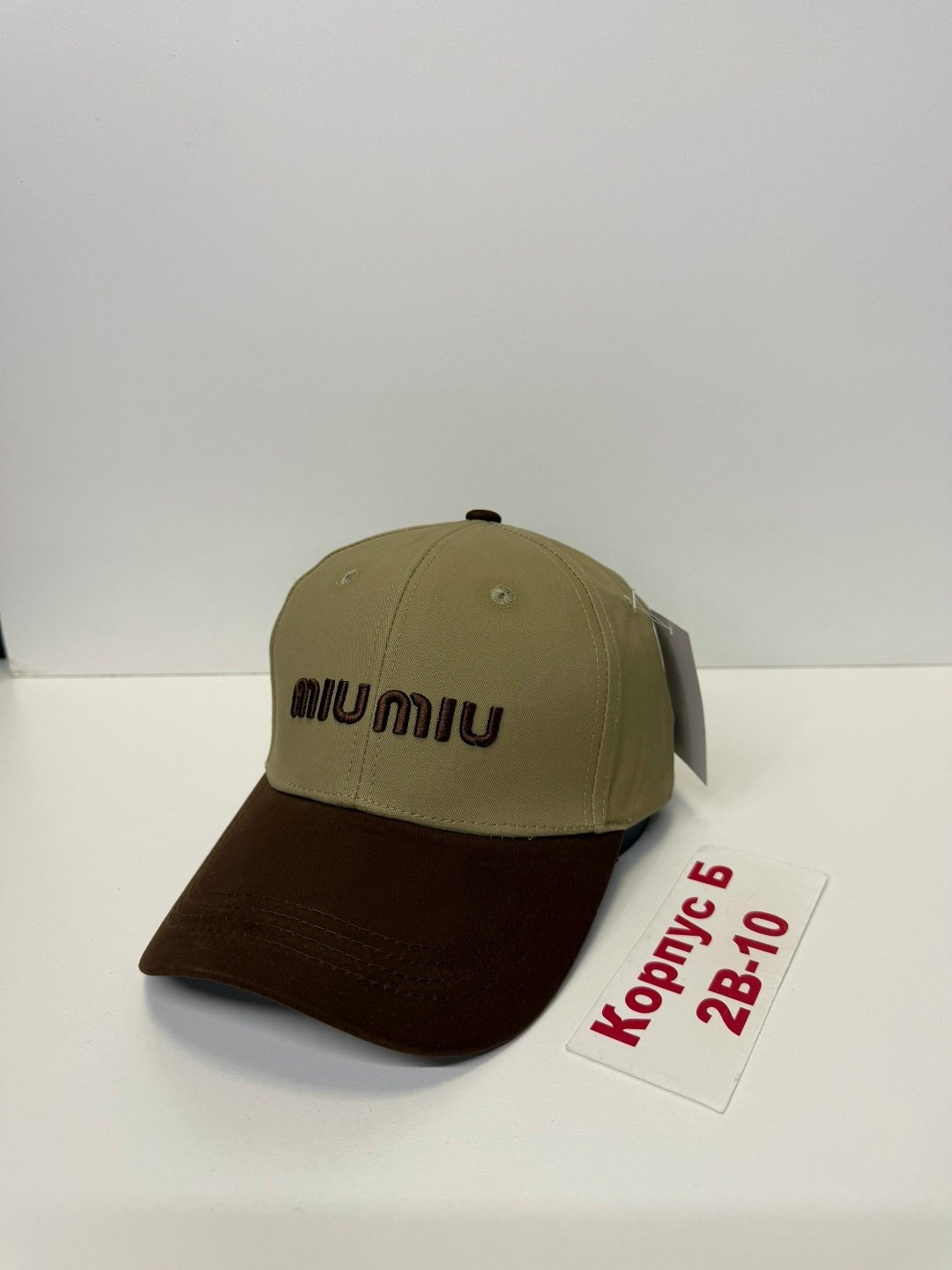 бейсболка miu miu,бейсболка miu,кепка miu miu,бейсболка женская,стильная бейсболка