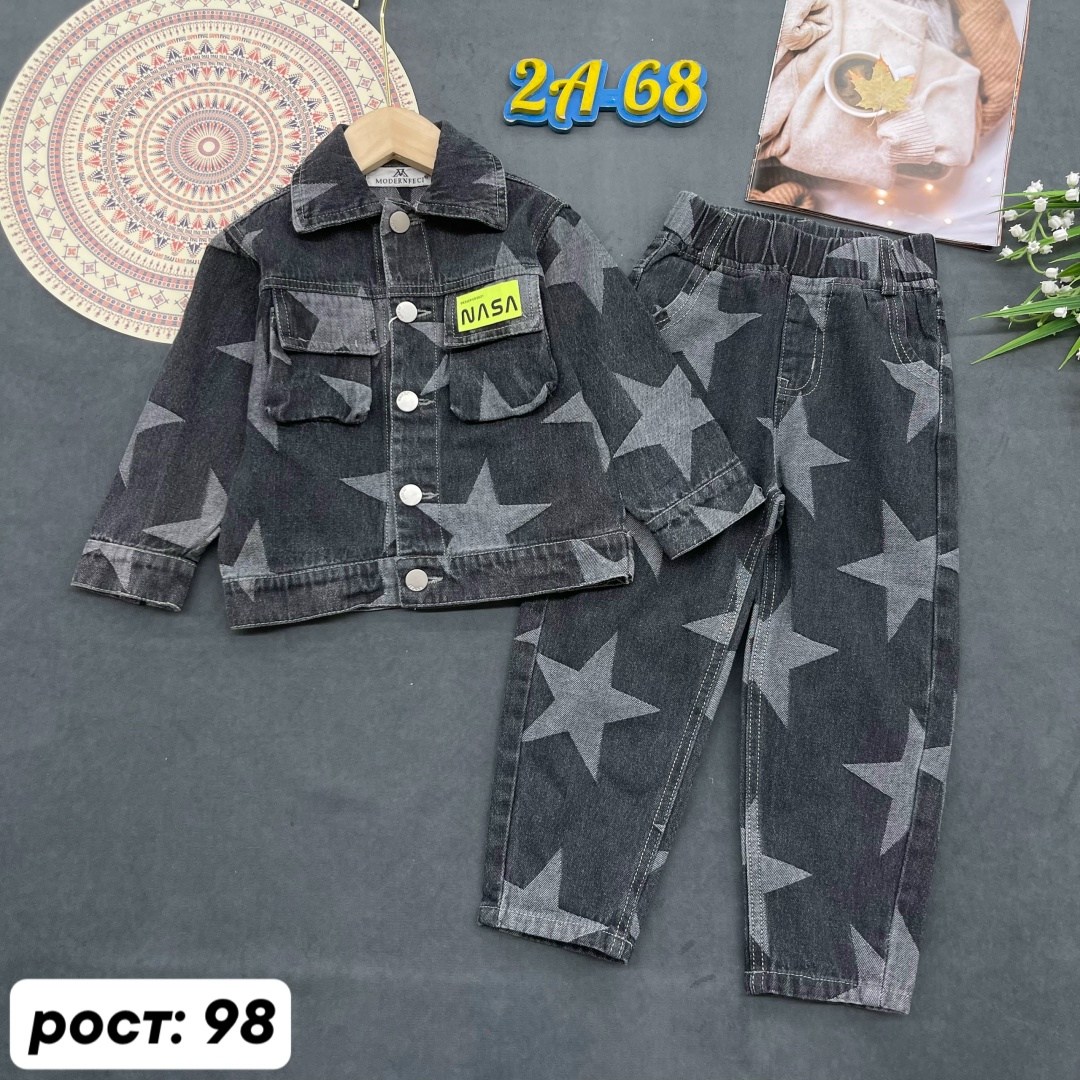 джинсовый костюм для мальчика,куртка джинсовая для мальчика,джинсовая куртка,комплект одежды для мальчика,костюм детский джинсовый