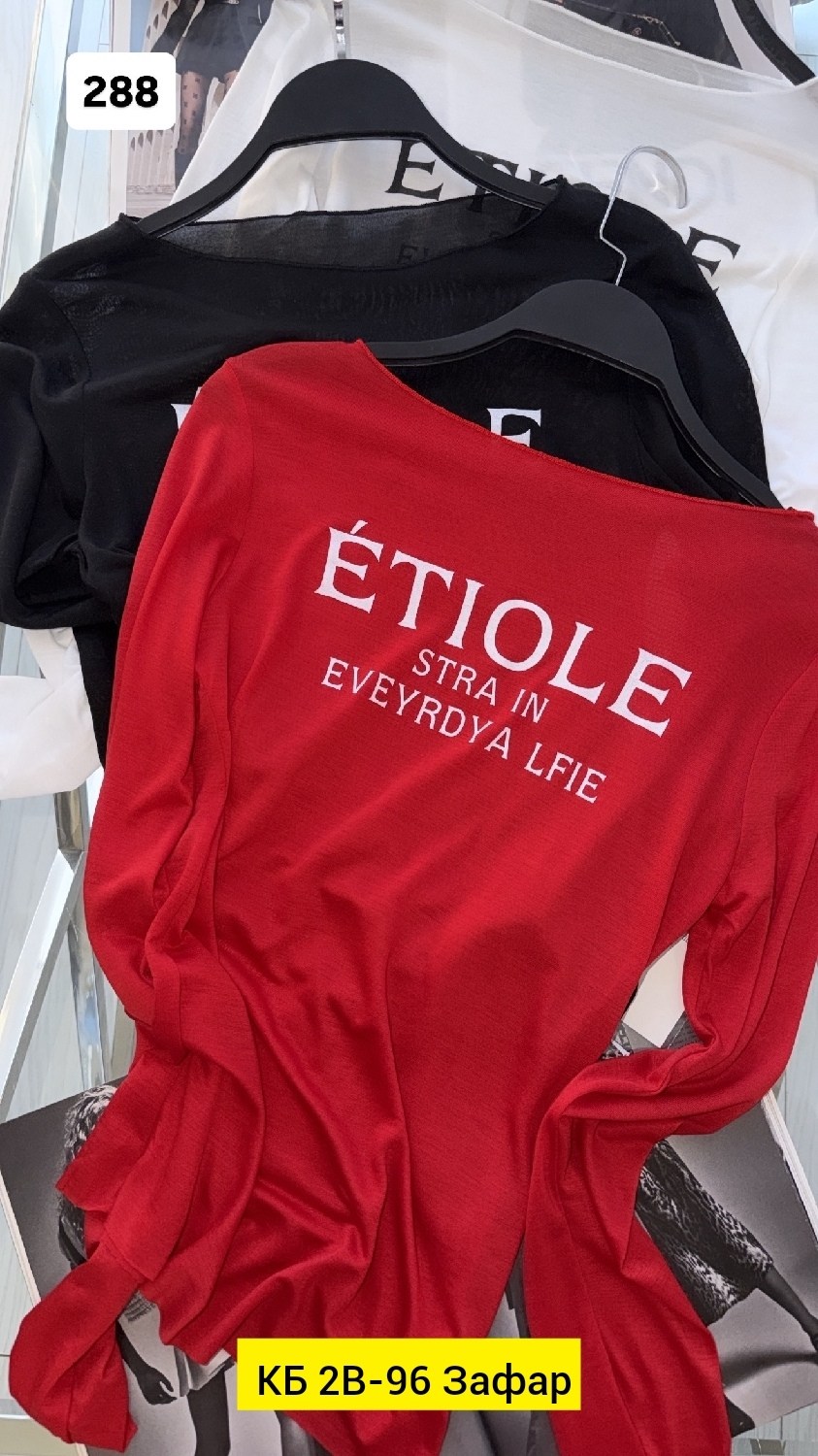 кофта женская,свитшот женский,кардиган кофта,кофта свободная,кофта свитшот