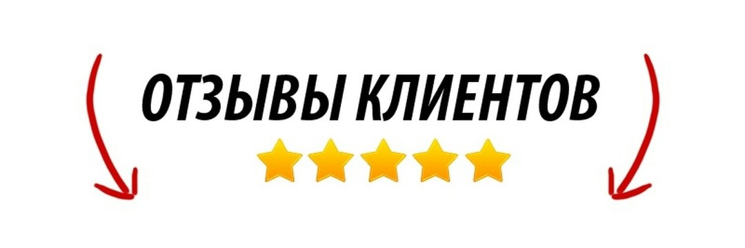иконки для инстаграмма,иконки для инстаграмма кокос,дизайн иконка,текст,иконки инстаграмма книга