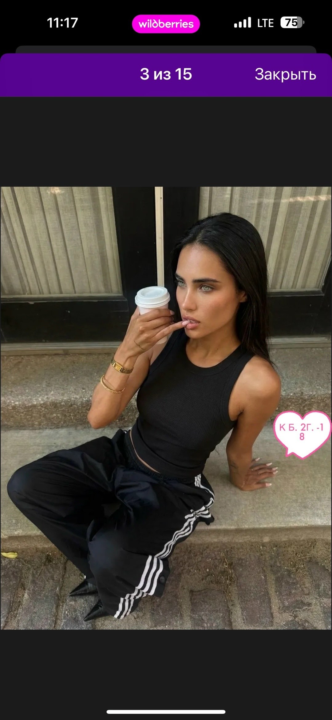 женщина,девушка,анастасия решетова,майка,красива девушка